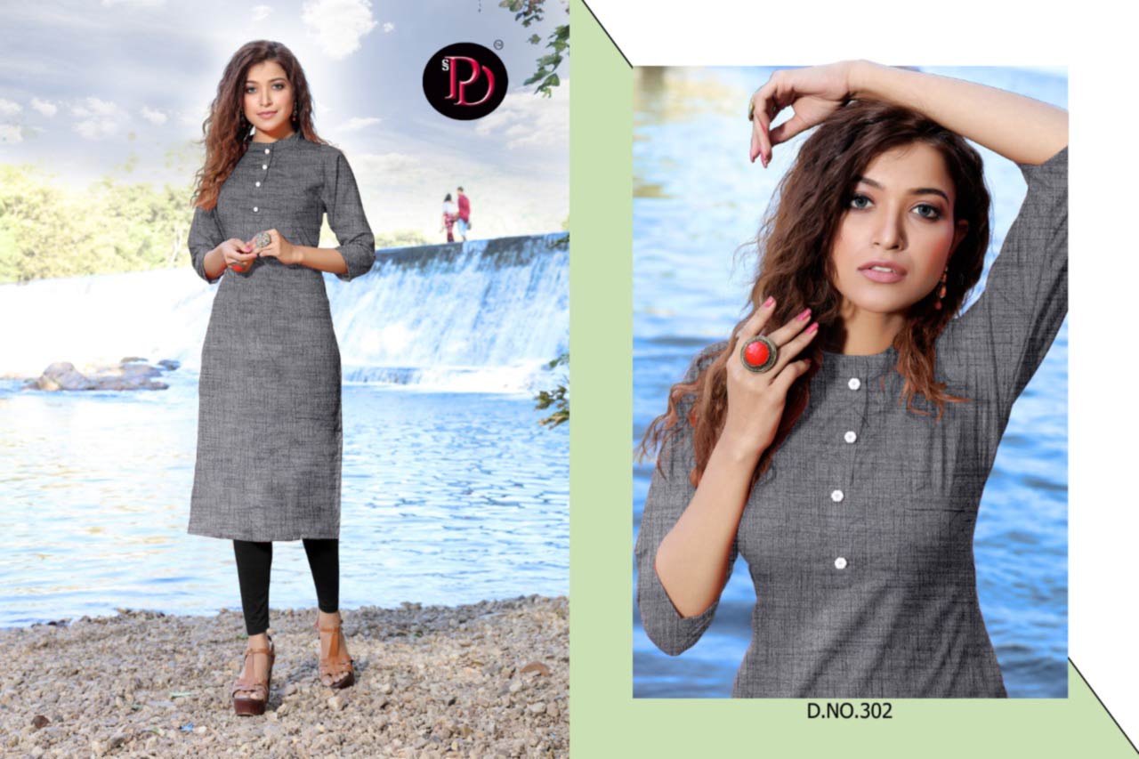Poorvi Cindrella Vol-3 Formal Kurti Supplier Poorvi Cindrella Vol-3 Formal Kurti Supplier